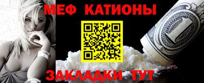 таблы Чапаевск