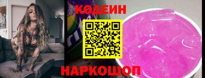 таблы Чапаевск