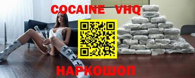 таблы Чапаевск