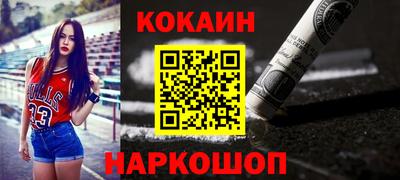 молекула духа Чебоксары
