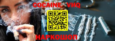 молекула духа Чебоксары