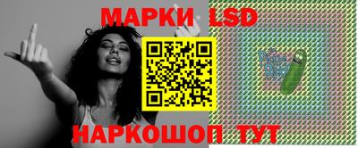 таблы Чапаевск
