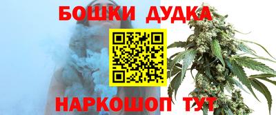 таблы Чапаевск