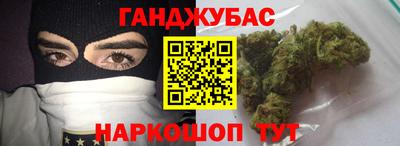 таблы Чапаевск
