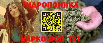 таблы Чапаевск