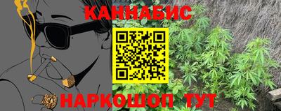 молекула духа Чебоксары