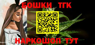 таблы Чапаевск