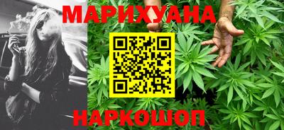 таблы Чапаевск