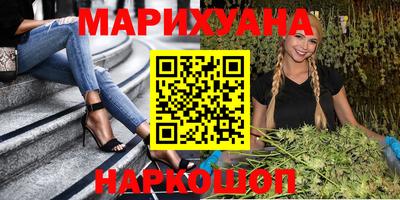молекула духа Чебоксары